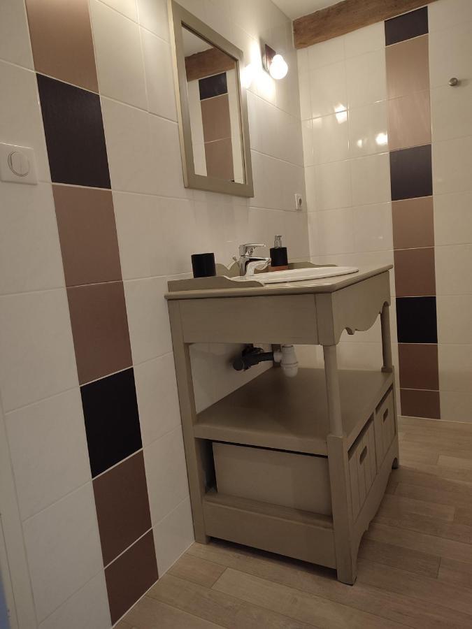 Le Poiré-sur-Vie Chambre D'Hotes La Bardiniere المظهر الخارجي الصورة